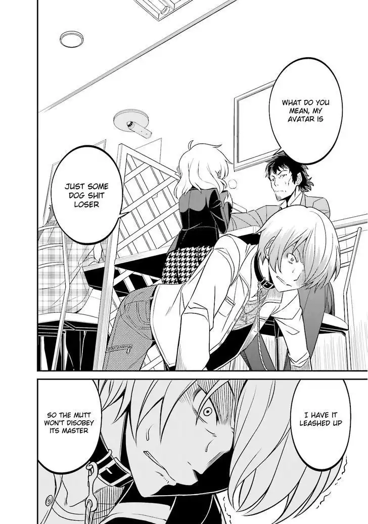 Not Lives Chapter 17 22